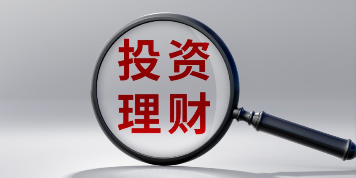 A股理财“降温”：认购额锐减50%，闲钱钟情逆回购