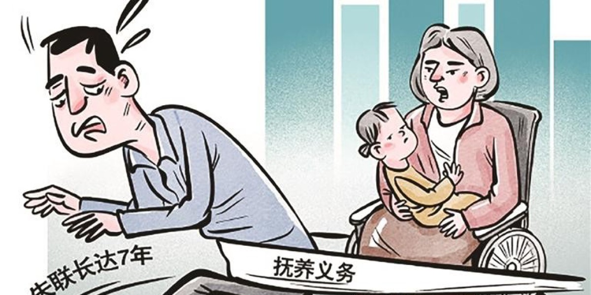 孩子出生后“玩失踪” 抚养义务跑不了