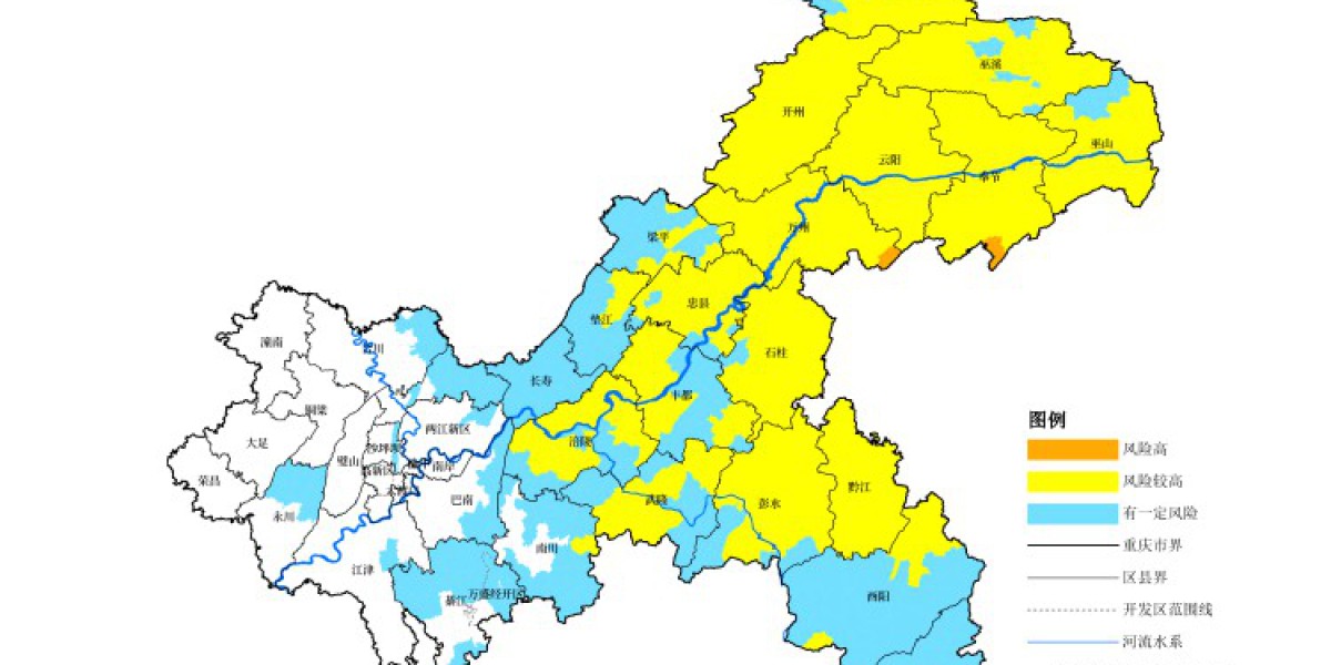 重庆发布地质灾害气象风险预警，两区县达橙色预警