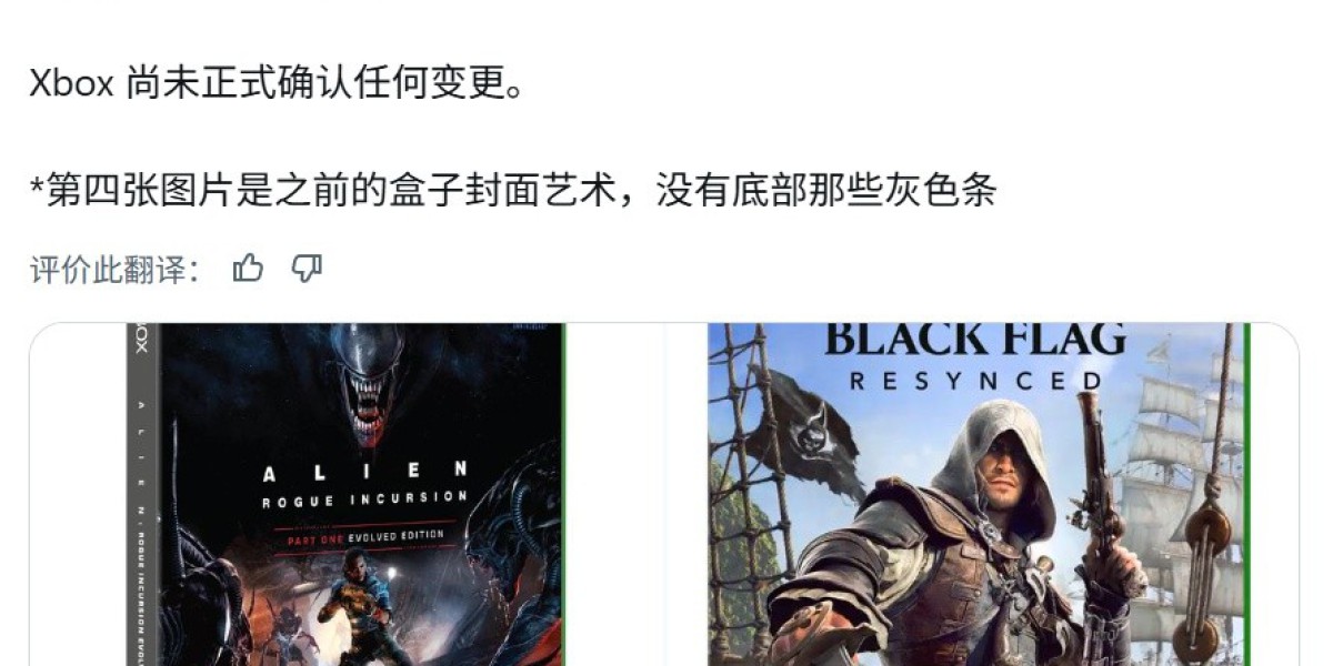 微软新 Xbox 游戏实体盒包装曝光，标注光盘/联网要求