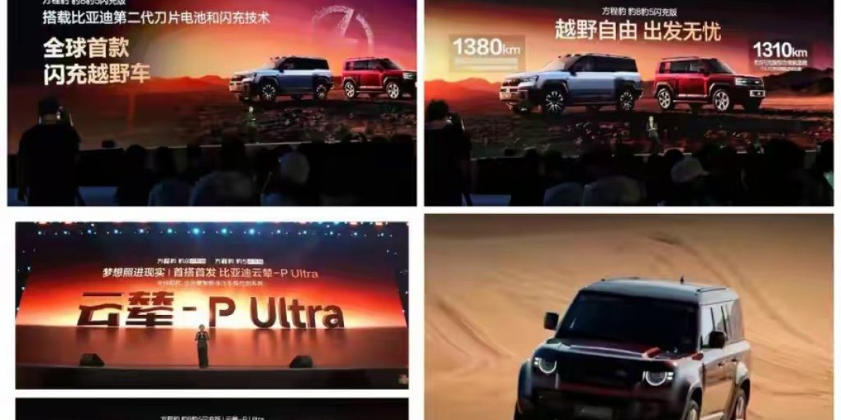 破防! 路虎卫士130放下身段，比亚迪方程豹甩出闪充王炸，谁能赢?