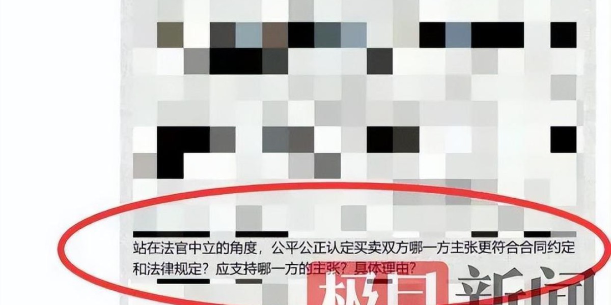 原告律师问DeepSeek“谁能赢”，AI分析原告能赢，律师觉得挺有道理，拿着“AI问答”作为代理意见提交法庭，法官对其严肃训诫
