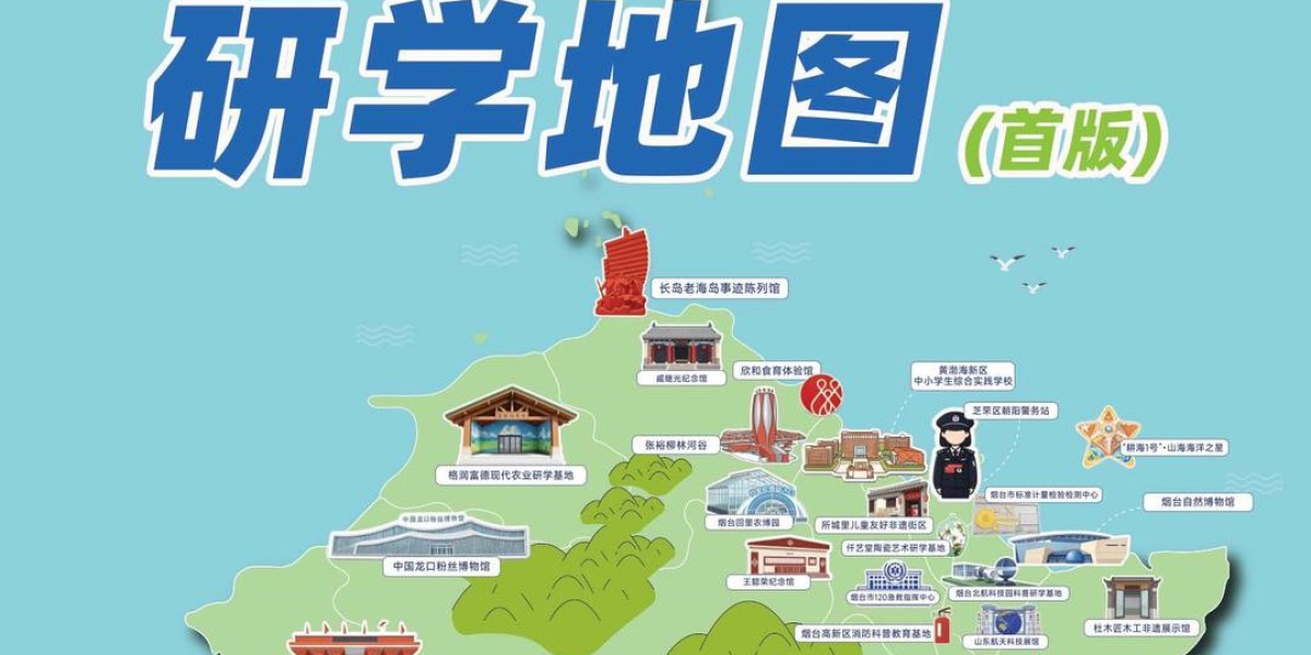 收藏转发!烟台市儿童友好研学地图（首版）详解版来了