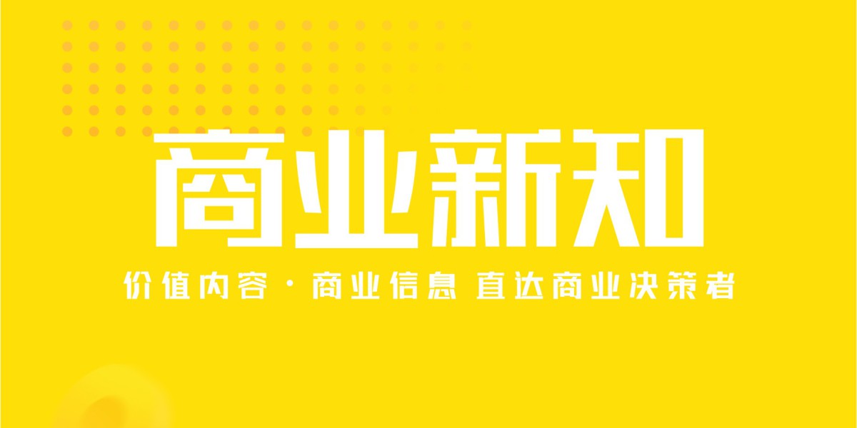 卫星ETF鹏华(563790)涨超2%，SpaceX 的 IPO 时间表加速