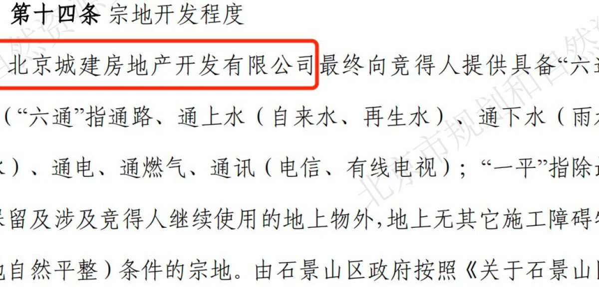 Article Picture