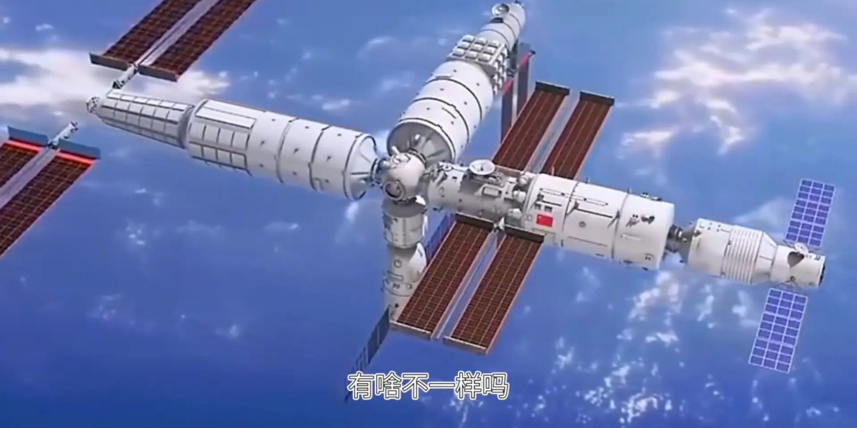 中国第二空间站亮相：无人值守，专注商业太空实验服务