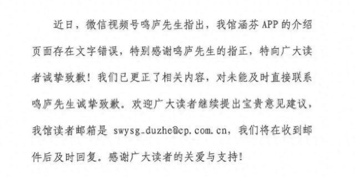 Article Picture