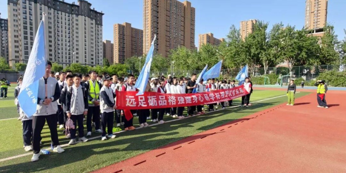 足丈山河远 心淬意志坚 济南高新区正丰中学开展远足研学活动
