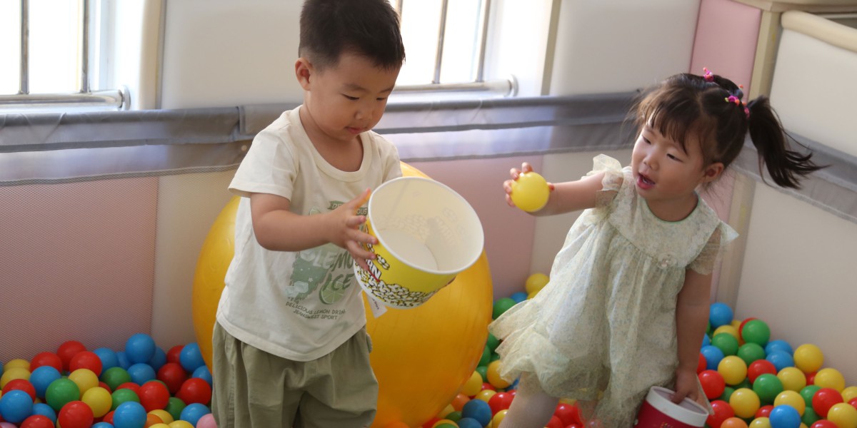 北京已开展超两万场公益托育亲子活动，6月起全市家长可线上报名