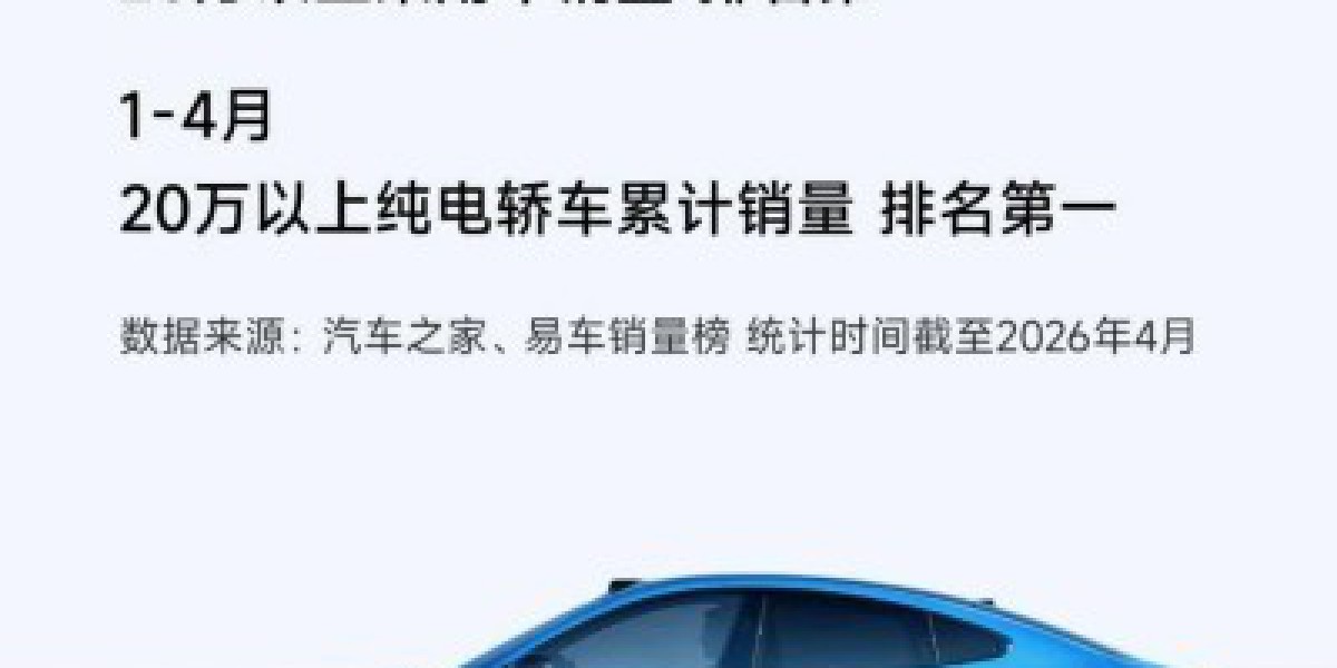 小米汽车双星闪耀：SU7登顶20万以上纯电轿车，YU7斩获1-4月SUV销量冠军