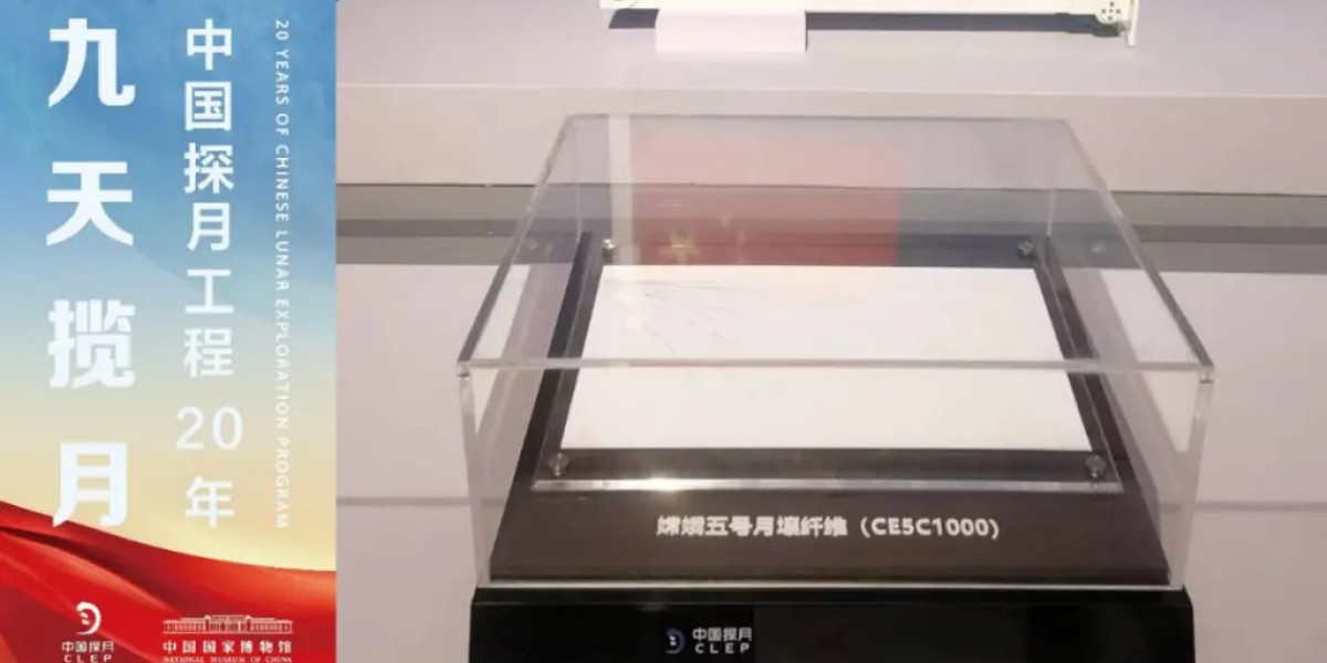 借鉴“拔丝地瓜”的原理，被纺成丝的月壤将登中国空间站