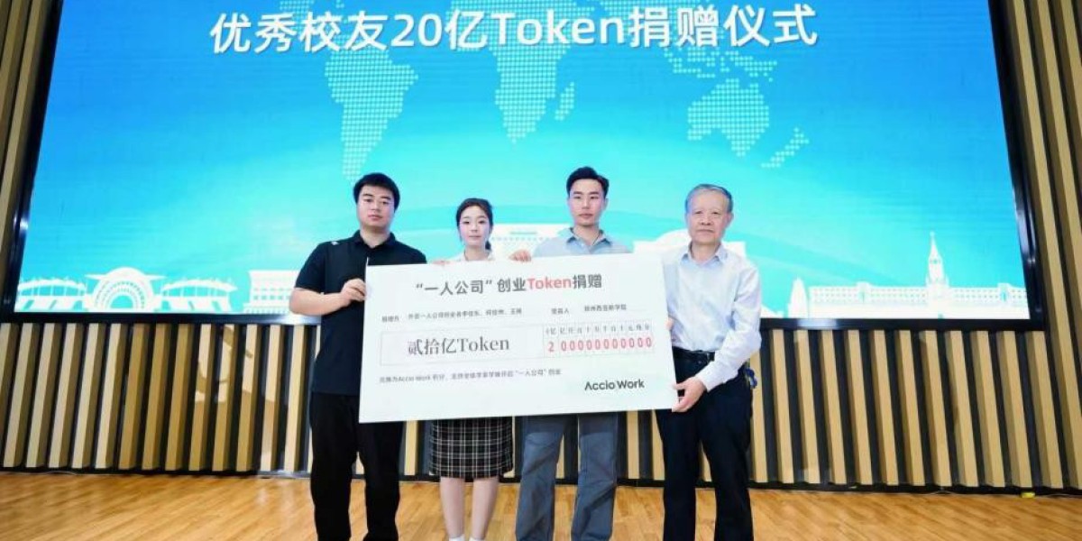 不捐楼、不捐钱，三个00后给母校捐了20亿Token：算力成为新一代外贸人的创业基金