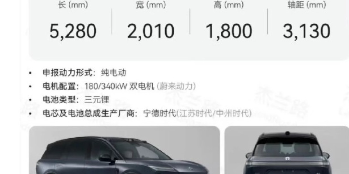 告别鸡肋第三排! 蔚来 ES8 五座版申报，网友：价格降 2 万必冲