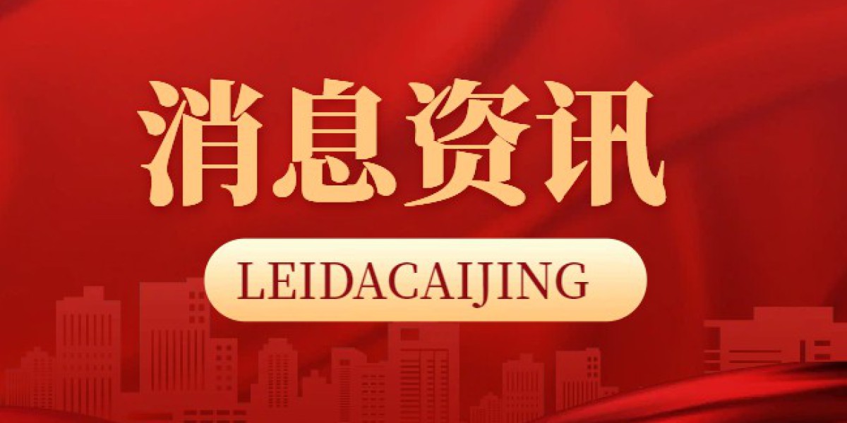 多方注册减肥咖啡商标被驳回