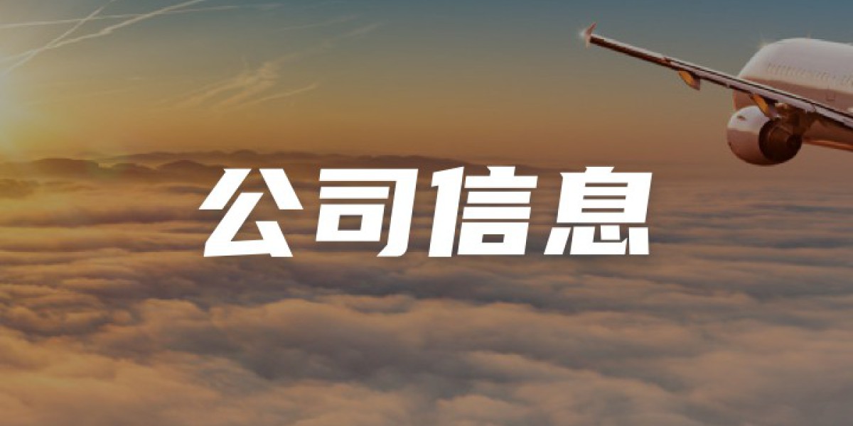 同程旅行：“小城高考房”预订增速反超一二线城市，河南周口、山东临沂、河北衡水等领涨全国