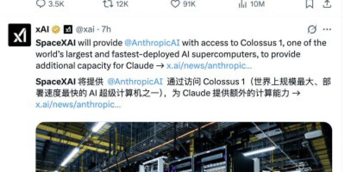 Anthropic与SpaceX强强联合 马斯克整合资源 共推AI领域新发展