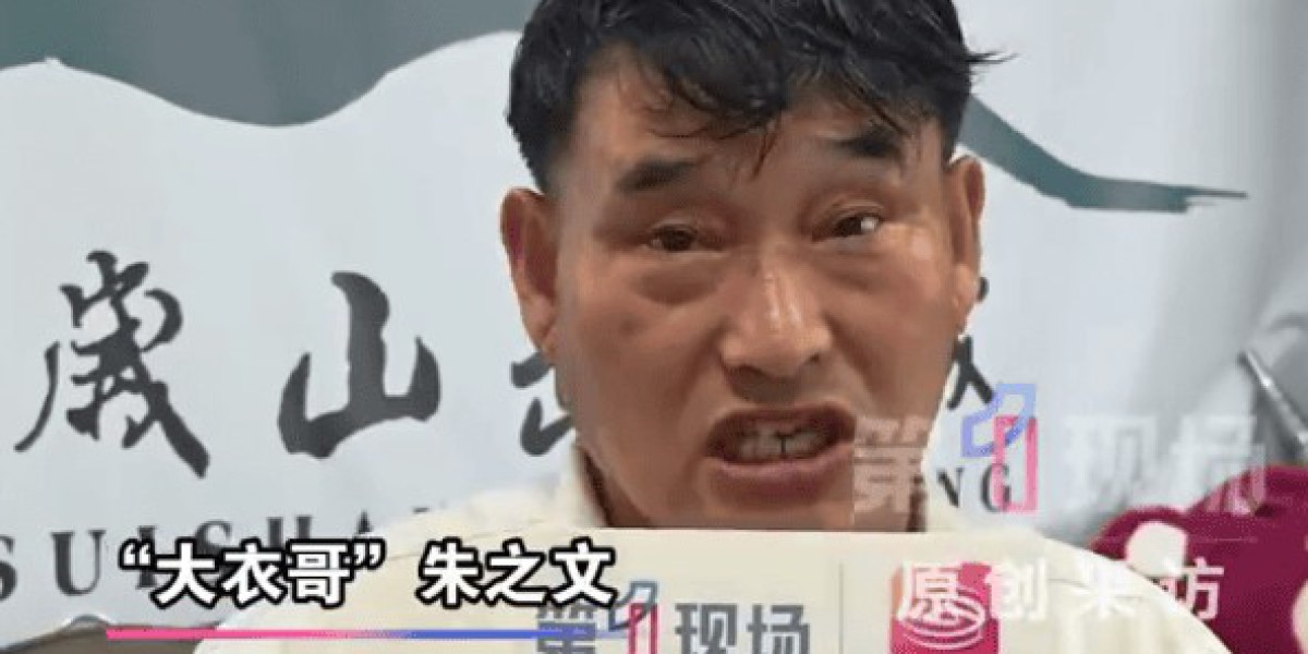 朱之文回应蒋大为“农民歌手”言论：人家没点名道姓，我躺着中枪