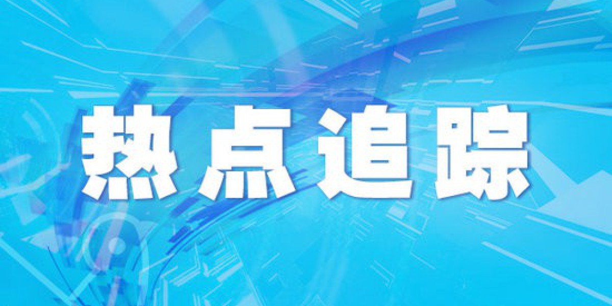 海南科技职业大学新增16个专业
