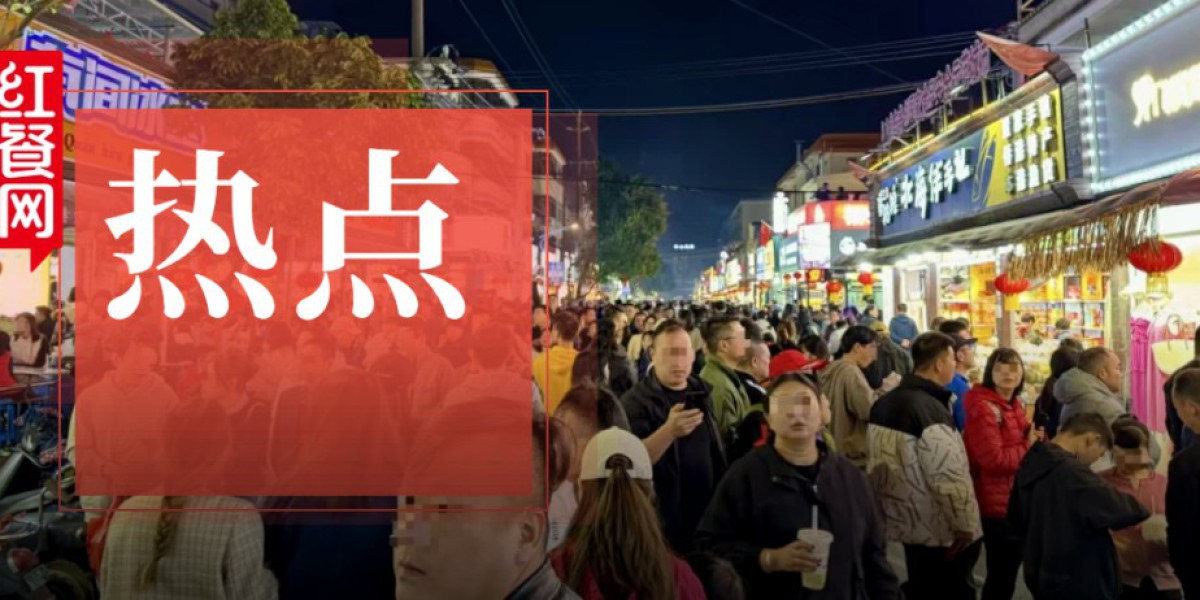 “五一”餐饮市场又爆了! 但客单价却还在下降...
