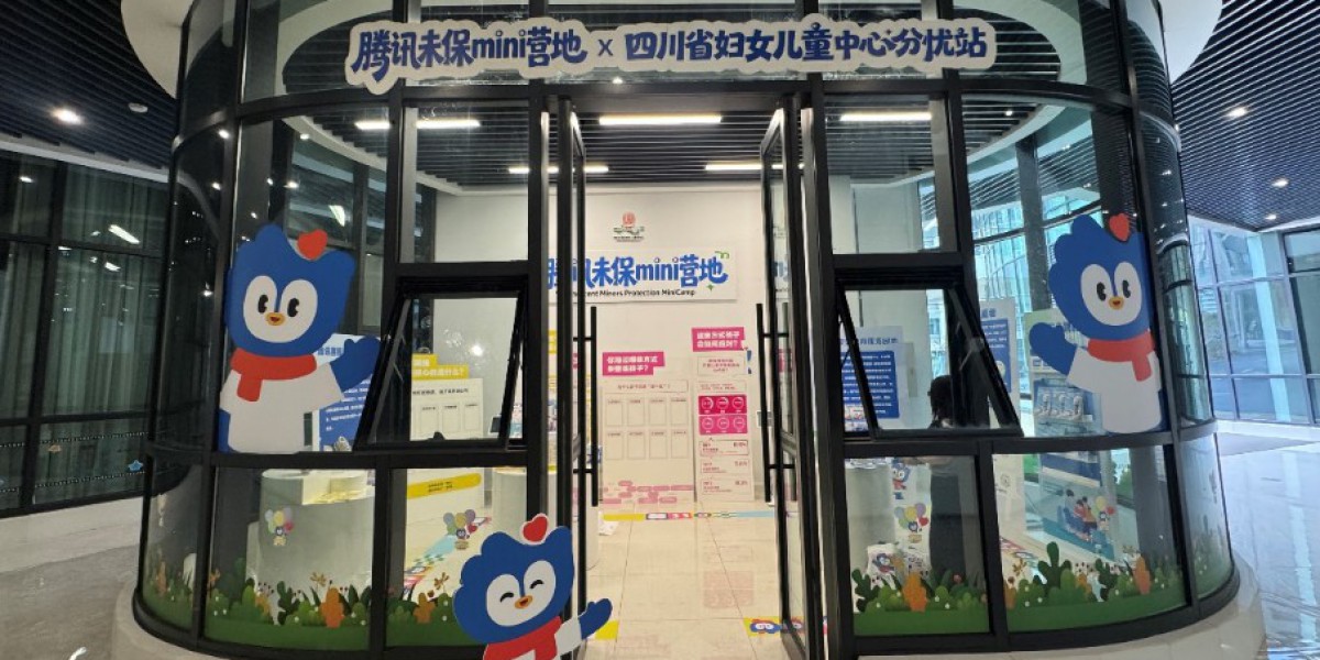 全国首个互联网公司亲子教育基地在蓉升级开营，构建“技术+服务+公益”未保新生态