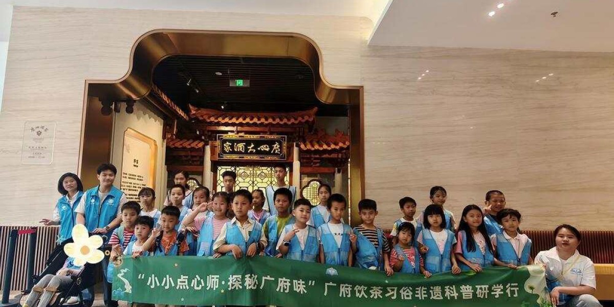 以“一盅两件”为载体，广州天河探索文化教育新模式