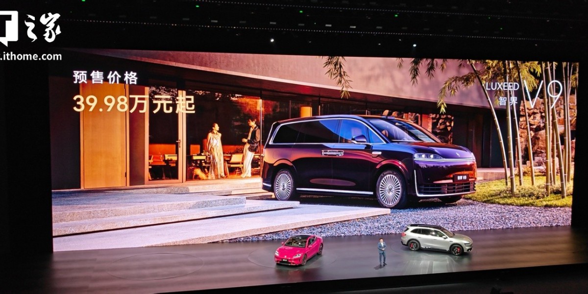 鸿蒙智行智界 V9 旗舰 MPV 亮点公布，预售价 39.98 万起