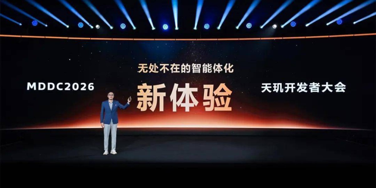 MediaTek召开天玑开发者大会MDDC 2026