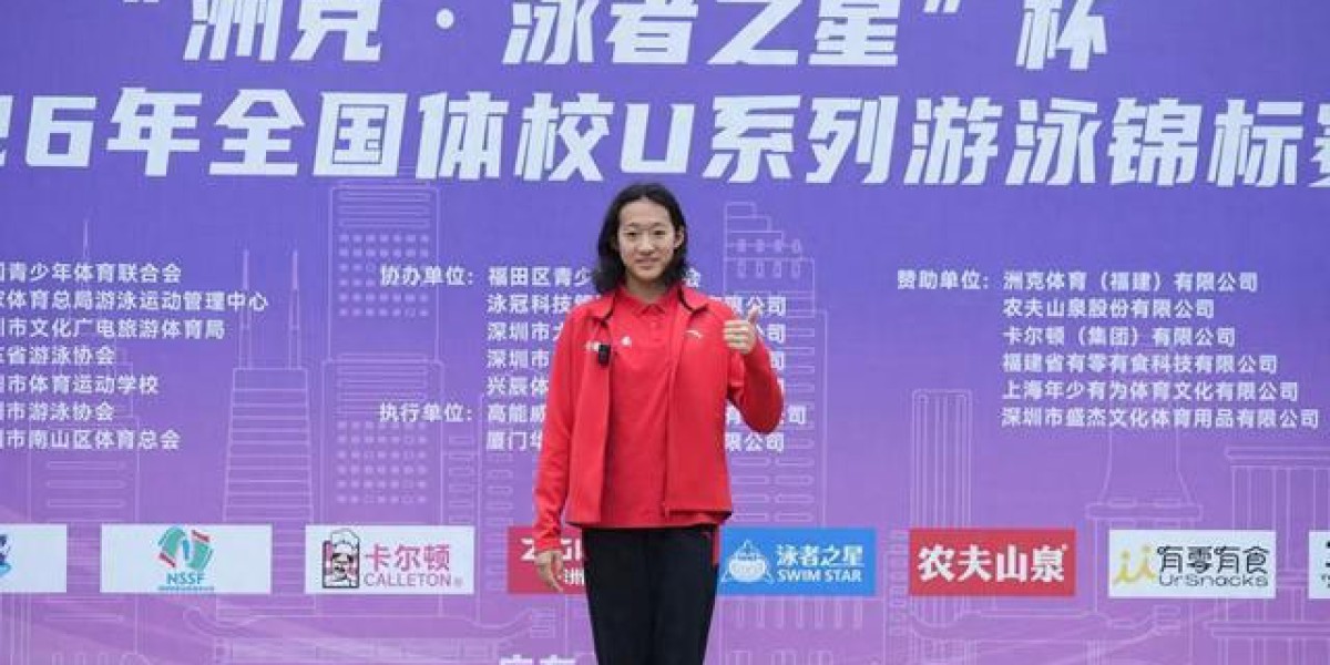 太惊艳!深圳14岁业余泳将马煜雯全国赛场超健将标准夺冠