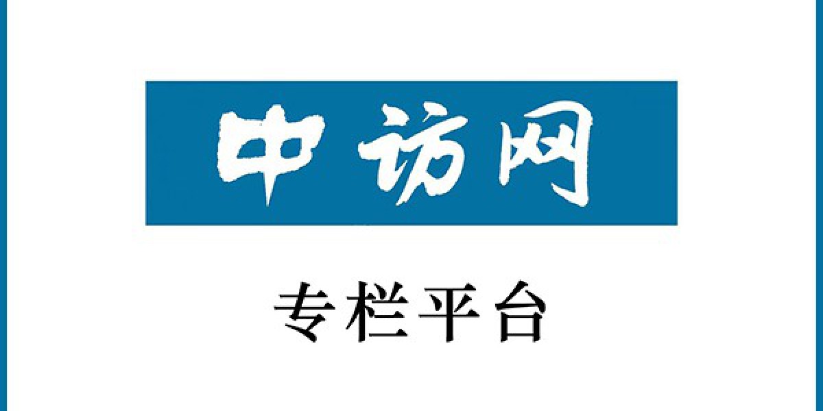 万科大变革! 高管千万年薪成过往，卖猪套现32亿全力保楼市