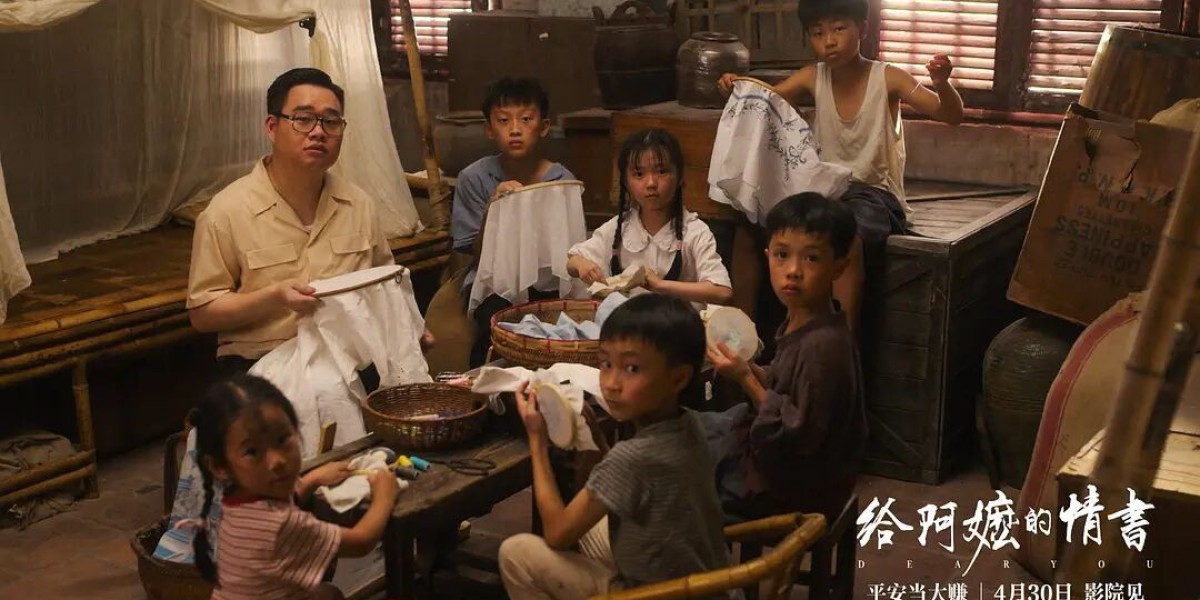 口碑票房双飘红，《给阿嬷的情书》带给中国电影哪些启示