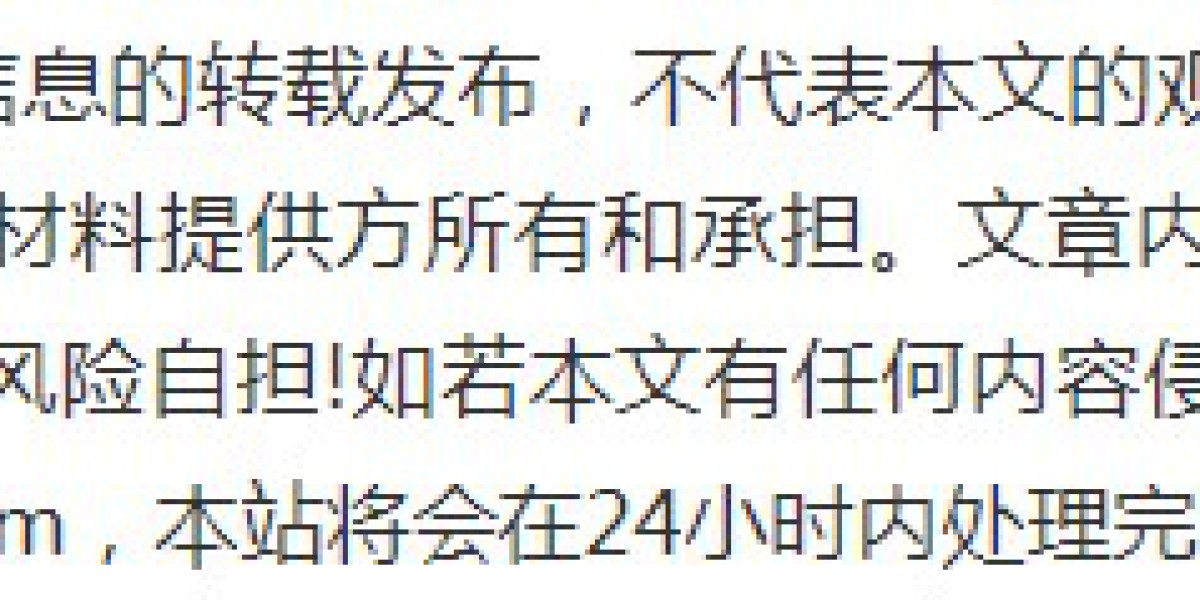 数字支付与跨境商业正在加速融合