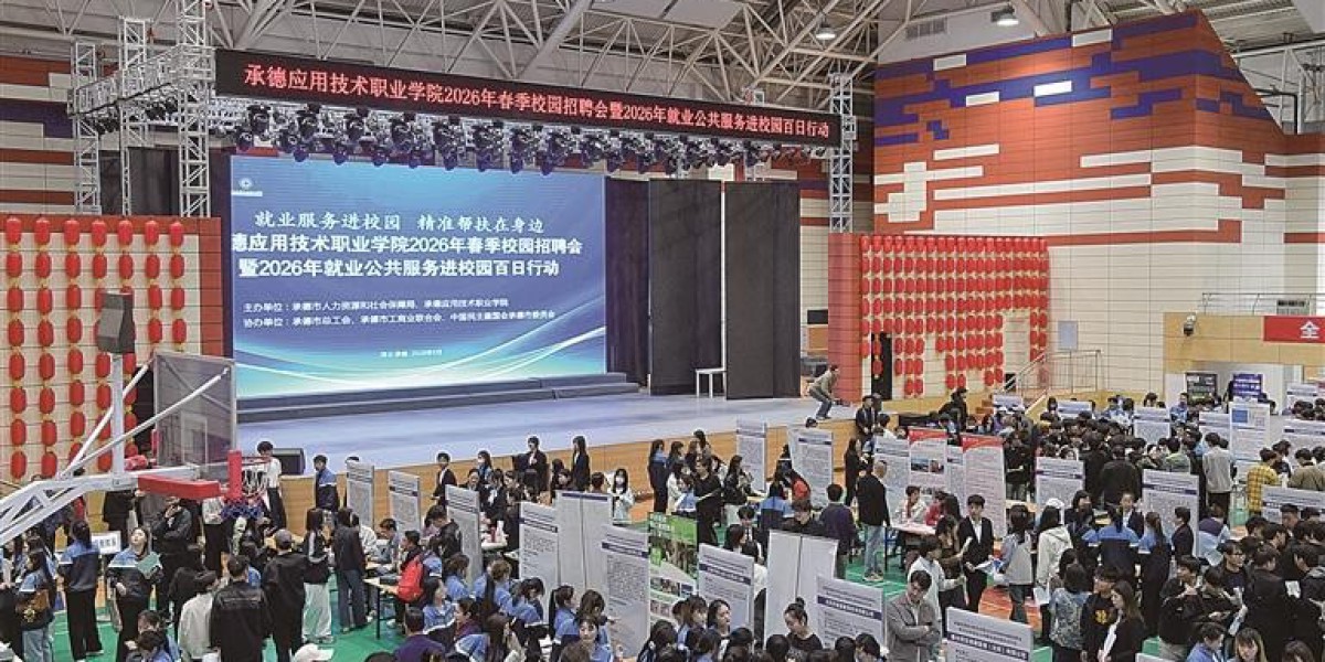 政校联动搭平台 精准服务助就业