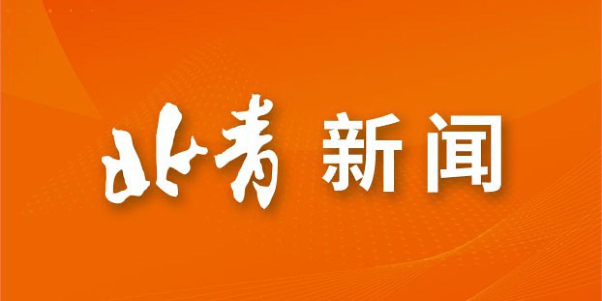 4月份我国电商物流运行稳中有升 换季出行等消费需求明显增长
