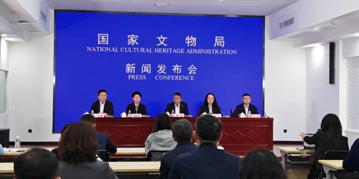 2026年国际博物馆日中国主会场活动将在内蒙古博物院举办