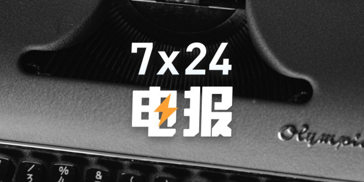 Stellantis研究开发大型Alfa Romeo车型基础设计的多种方案