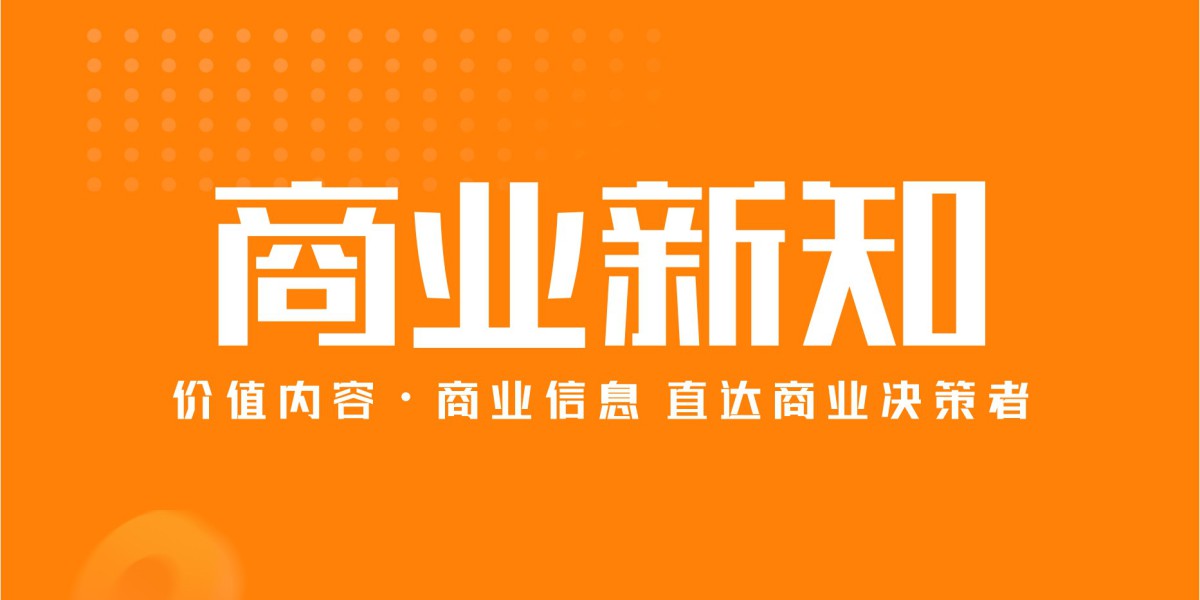 星舰V3火箭即将发射! SpaceX IPO进程加速，一键布局卫星全产业链的卫星ETF广发(512630)最高涨超3%