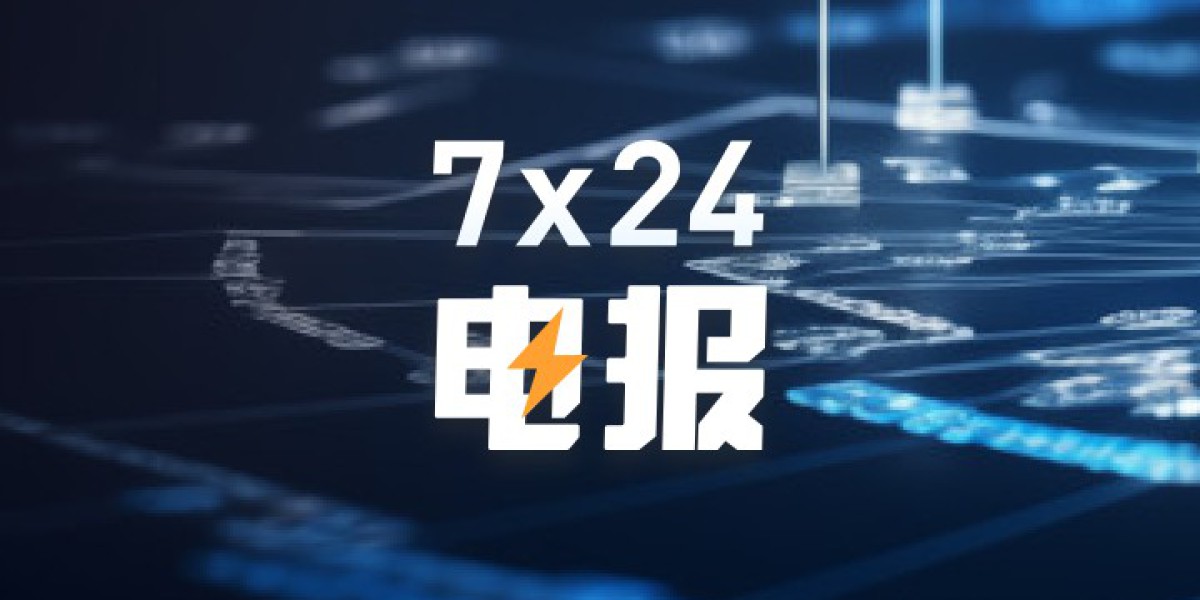 Anthropic与盖茨基金会推出2亿美元合作计划，推动AI应用于医疗、教育等领域