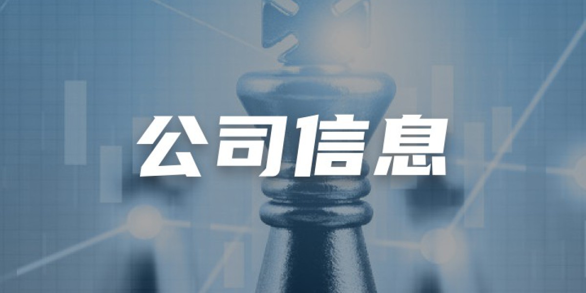 六项指标全面增长，郑州银行(002936.SZ/6196.HK)发布超预期一季报