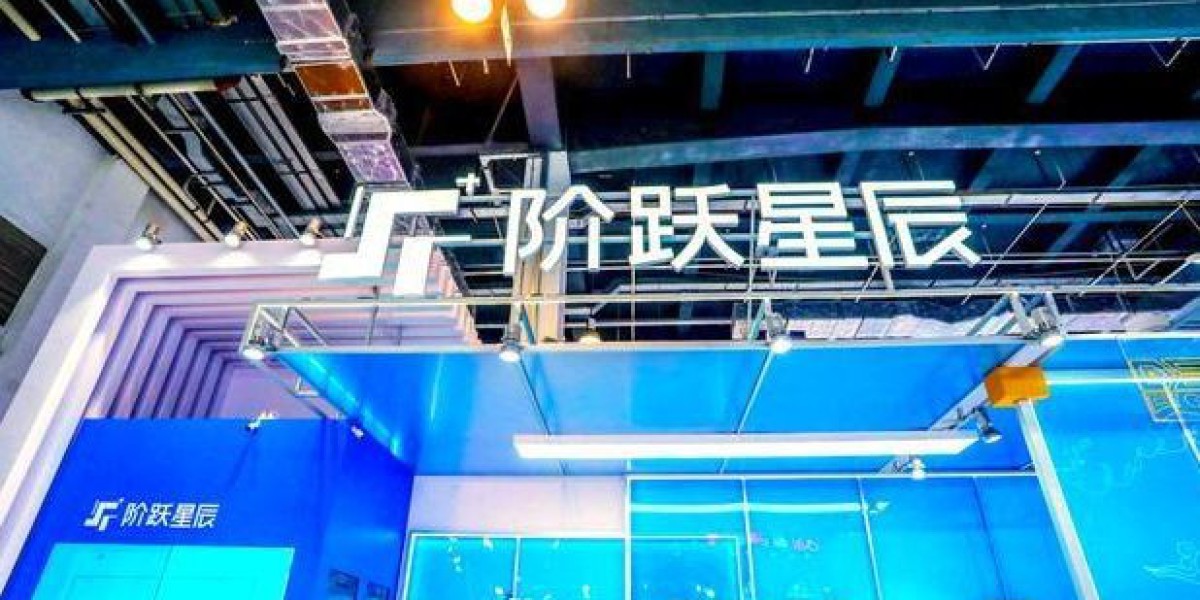 阶跃星辰接手原力图新全部股权，后者含AI业务