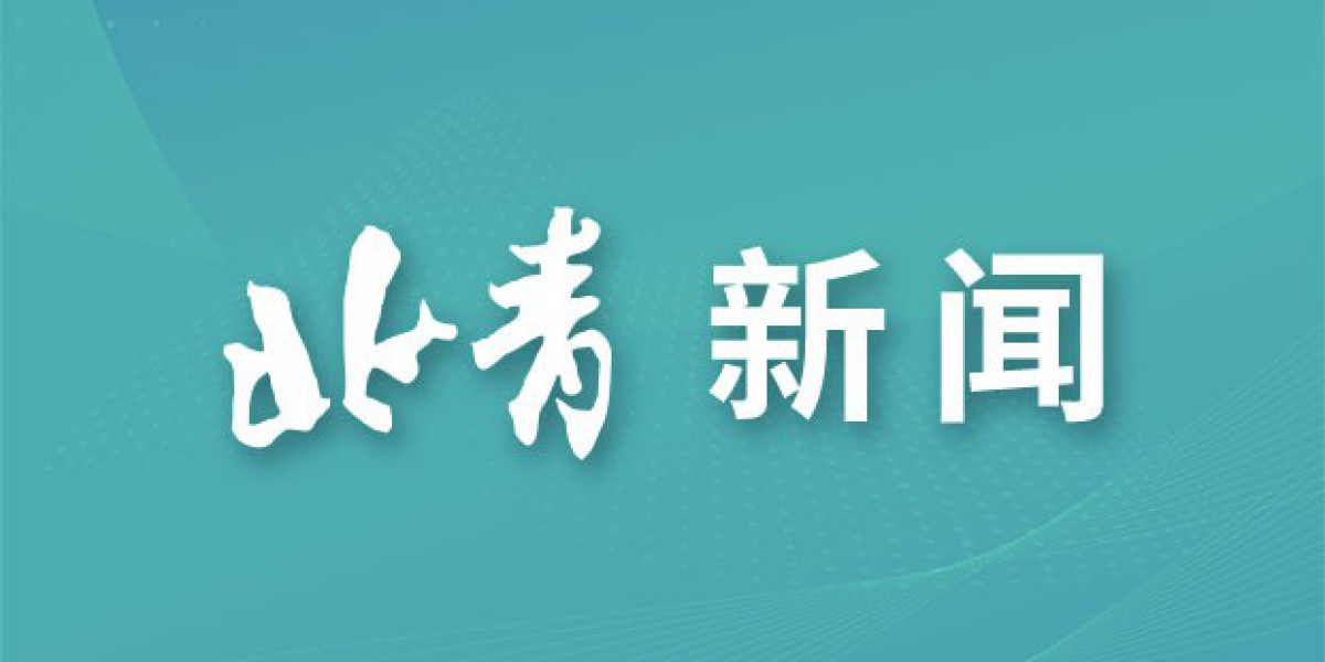 青海省西宁市发布霜冻蓝色预警信号