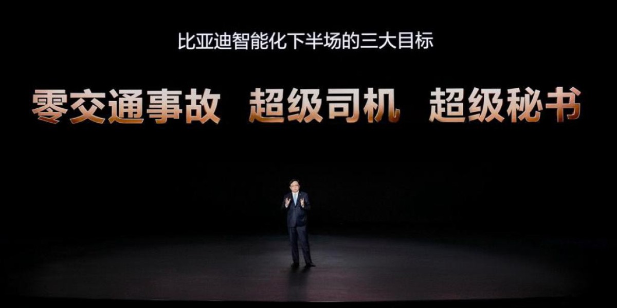王传福亮出双黄蛋：智驾兜底与4nm芯片
