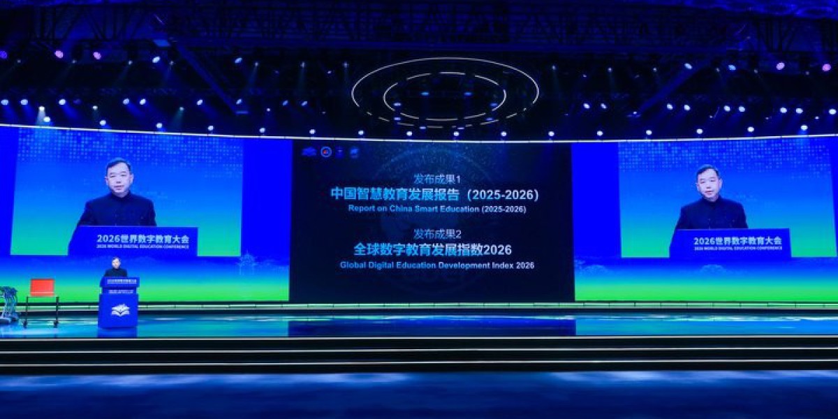 全球数字教育发展指数发布，四国已率先进入“AI+教育”新阶段
