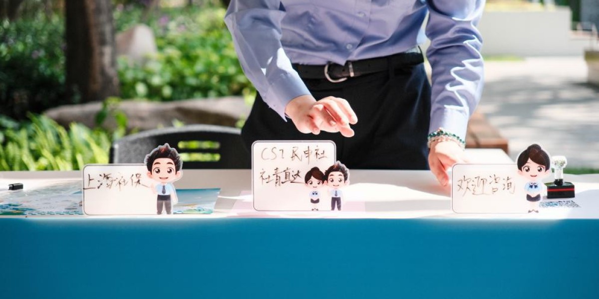 上海社保走进同济大学“毕业集市”