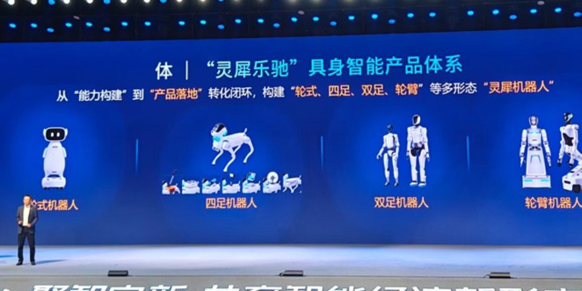 中国移动具身智能图景展望：硅基承载辛劳，碳基享受清欢