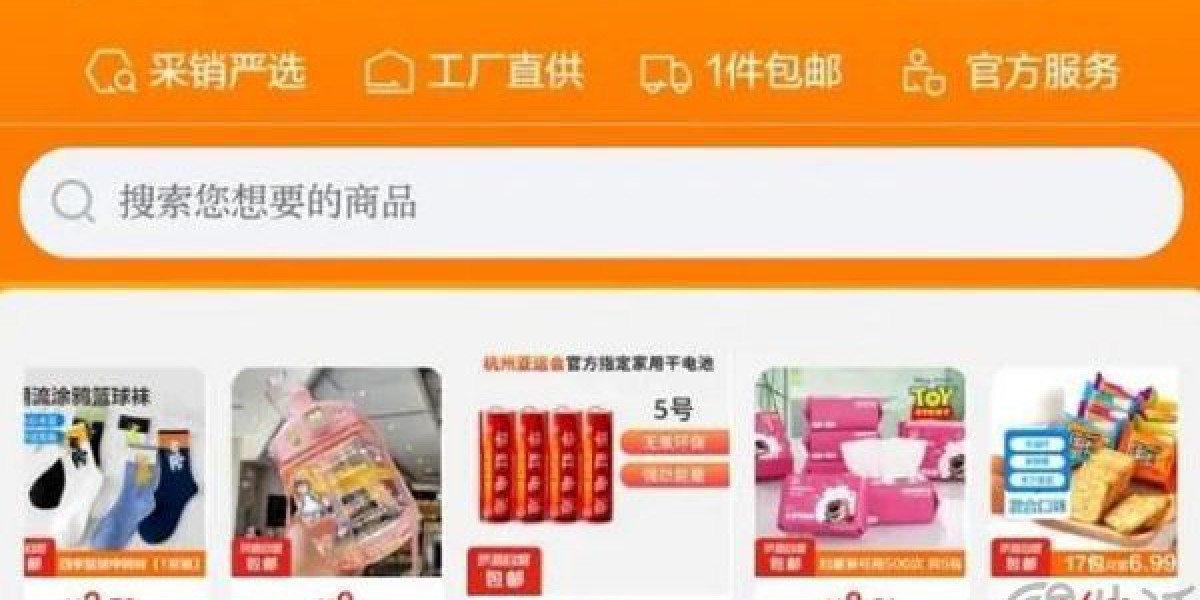再投百亿，京东还想讲好低价电商的故事