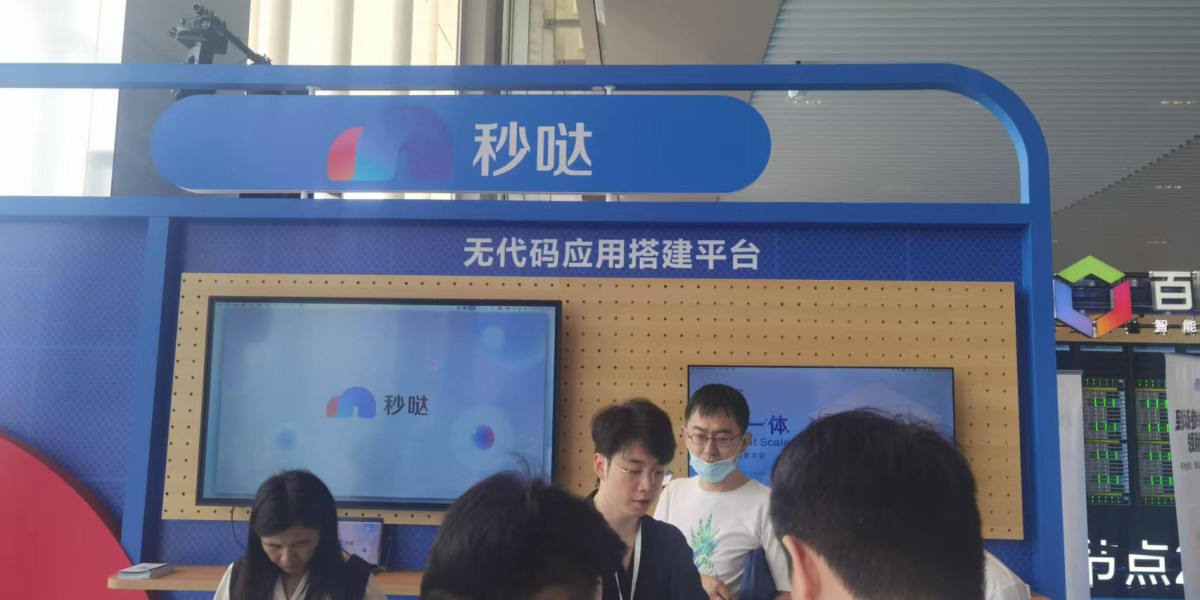 百度发布“秒哒”!小学生现场“手搓”APP，深度用户已盈利千万