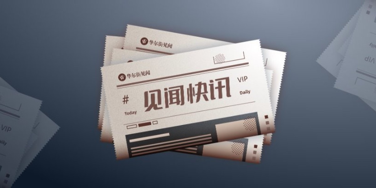 马斯克称希望尽快推进SpaceX的IPO计划