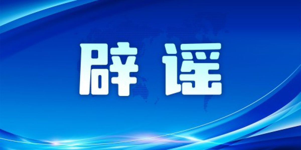 Article Picture