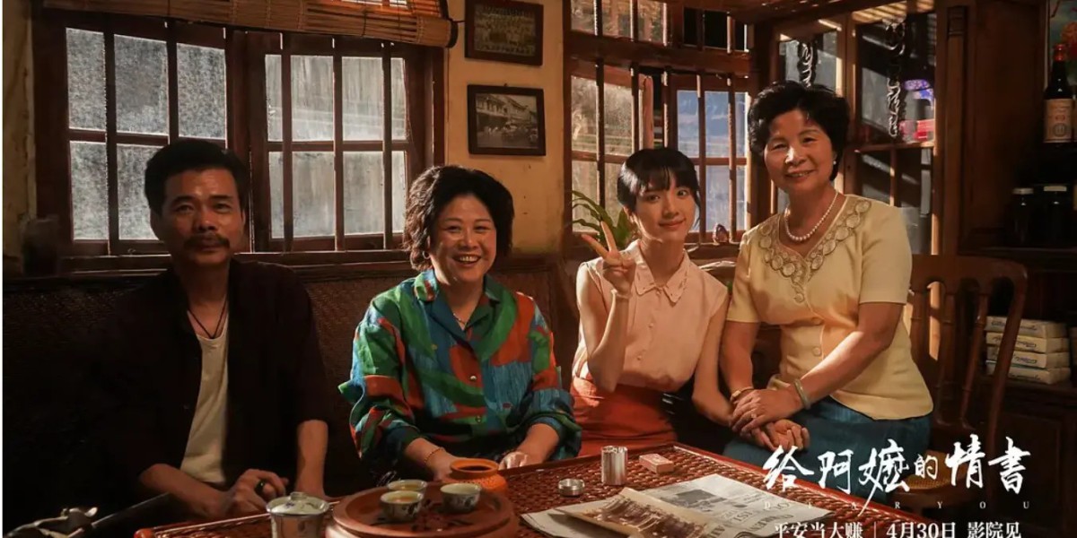 于和伟新片推迟22天上映，躲过了《寒战》，却躲不过《阿嬷》