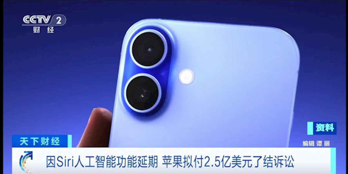 因虚假宣传! 苹果宣布支付17亿元天价赔偿：iPhone 15 Pro/16用户最高可获赔646元 但没有中国